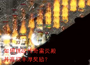 �����ս�������׵Ӯȡ�������