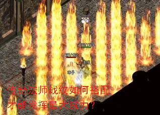 ���淨ʦս����δ�����ܷ������������