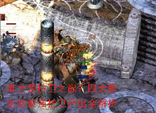 ˭���ǻ���֮�ۣ��Ĵ��������ǿ��������ȫ����