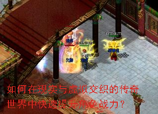 �������ʵ�����⽻֯�Ĵ��������п���������ɫս����