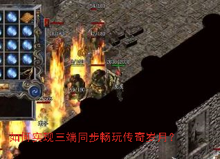 ���ʵ������ͬ�����洫�����£�