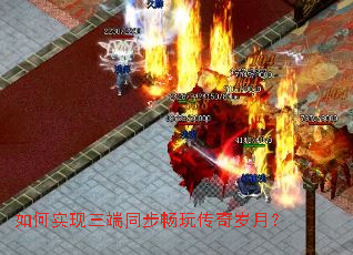 ���ʵ������ͬ�����洫�����£�