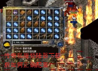 ����˽����½�����غ������ȷ���ã�