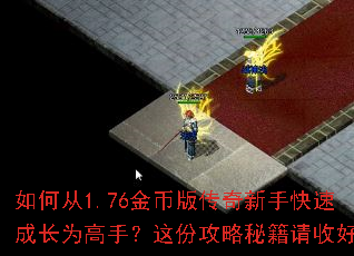 ��δ�1.76��Ұ洫�����ֿ��ٳɳ�Ϊ���֣���ݹ����ؼ����պ�