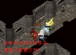 ����ˢ��ʱ����Щ�ؼ�Ҫ����Ҫע�⣿