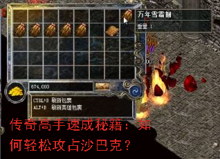 ��������ٳ��ؼ���������ɹ�ռɳ�Ϳˣ�