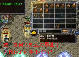 ��ʦ�������Ӧ����Щ�������ƵĶ���С���ɣ�