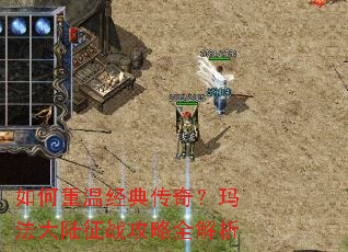������¾��䴫�棿�귨��½��ս����ȫ����