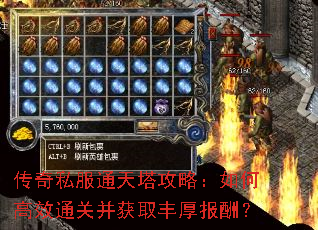 ����˽��ͨ�������ԣ���θ�Чͨ�ز���ȡ��񱨳ꣿ