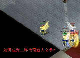 ��γ�Ϊ���紫��ɢ�˸��֣�