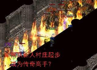 ��δ����˴�ׯ�𲽣���Ϊ������֣�