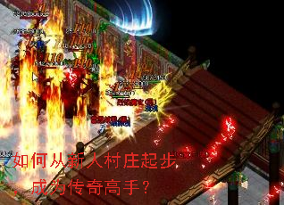 ��δ����˴�ׯ�𲽣���Ϊ������֣�