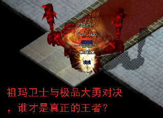 ������ʿ�뼫Ʒ���¶Ծ���˭�������������ߣ�