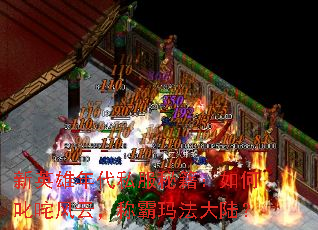 ��Ӣ�����˽���ؼ������߳����ƣ��ư��귨��½��