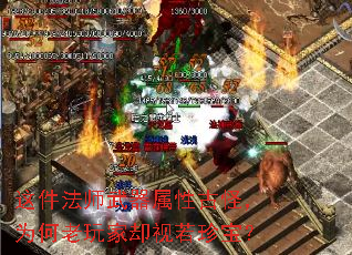 �����ʦ�������ԹŹ֣�Ϊ�������ȴ�����䱦��
