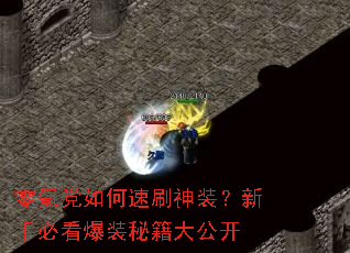 ��봵������ˢ��װ�����ֱؿ���װ�ؼ��󹫿�