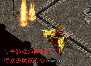 ������ϷΪ����Ӯ���ڶ���ҵ��ģ�