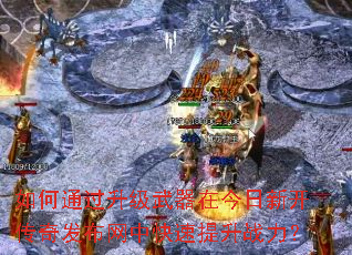 ���ͨ�����������ڽ����¿����淢�����п�������ս����