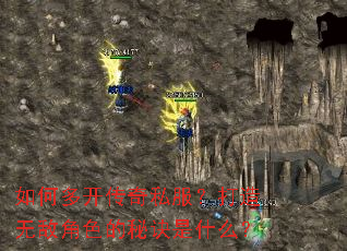 ��ζ࿪����˽���������޵н�ɫ���ؾ���ʲô��