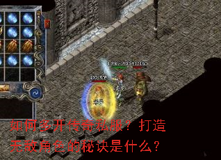 ��ζ࿪����˽���������޵н�ɫ���ؾ���ʲô��
