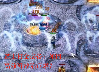 ��ʿ���ر�����θ�Ч�ͷ���������