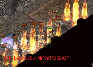 ����ҵ��귨��½���ռ����أ�