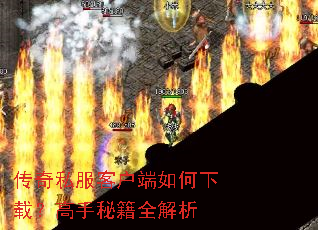 ����˽���ͻ���������أ������ؼ�ȫ����