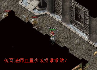 ���淨ʦѪ���ٸ���˭������