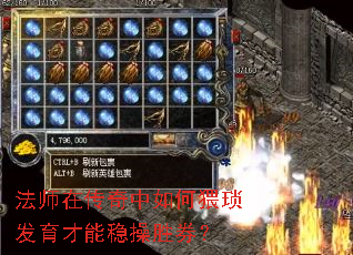 ��ʦ�ڴ��������������������Ȳ�ʤȯ��