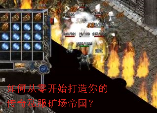 ��δ��㿪ʼ������Ĵ���˽���󳡵۹���
