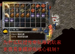 Ϊʲô�������˽������Ҹ�����������Ϸ���Ļ��ƣ�