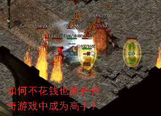 ��β���ǮҲ���ڴ�����Ϸ�г�Ϊ���֣�
