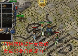 ��ο��������������쵥ְҵ��ɫս����