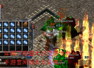 �������ʢ��ɳ�Ϳ˴������ι����汾��װ����
