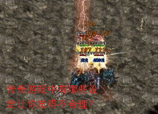 ������Ϸ������Щ�趨������ò�������