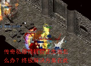 ����˽���һ���֤ʧ����ô�죿�ռ���������ڴ�