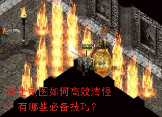 ��ʿˢͼ��θ�Ч��֣�����Щ�ر����ɣ�