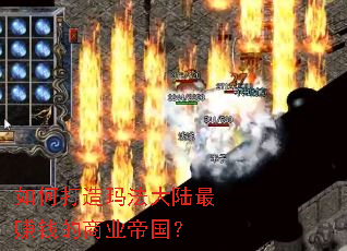 ��δ����귨��½��׬Ǯ����ҵ�۹���