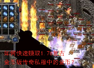 ��ο���׬ȡ1.76���Ž�Ұ洫��˽���еĽ�ң�