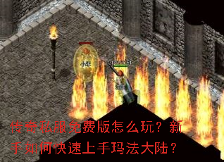 ����˽����Ѱ���ô�棿������ο��������귨��½��