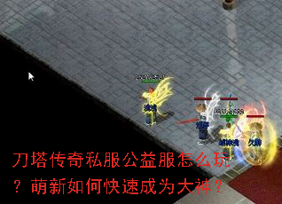 ��������˽���������ô�棿������ο��ٳ�Ϊ����