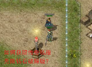 ��λ�ȡ����˽��������ʯ�ƽ�棿