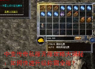 �б䴫��˽���������Դ���أ���ο��������ư�ȫ����