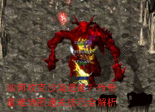 ��ι���ɳĮ�ż����������ѵ�ͼͨ�ؼ���ȫ����