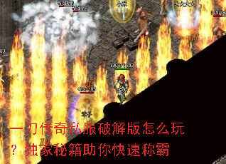 һ������˽���ƽ����ô�棿�����ؼ�������ٳư�