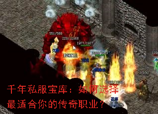ǧ��˽�����⣺���ѡ�����ʺ���Ĵ���ְҵ��