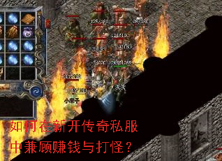 ������¿�����˽���м��׬Ǯ���֣�