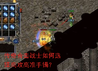 ����ϻ�սʿ���ѡ��߹���׼������