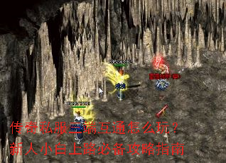 ����˽�����˻�ͨ��ô�棿����С����·�ر�����ָ��