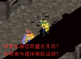 ����˽����ʢ�Ὺ������β����������ʻ��